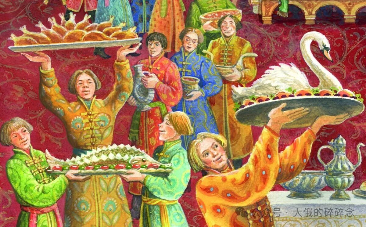 俄罗斯沙皇餐桌奇谭:烤天鹅、独角鲸牙与致命熊肝