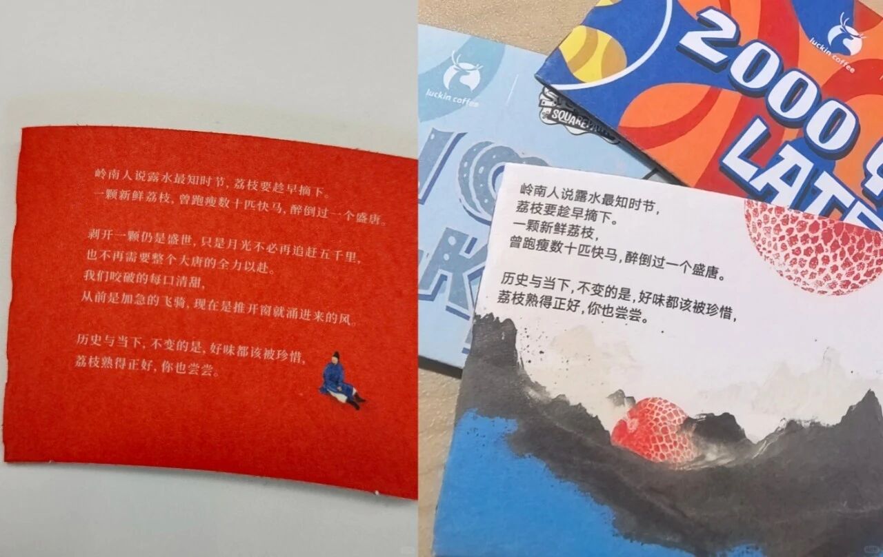 图片[3]-没有AI味的文案长啥样？-AI搜索论坛-老赵AI