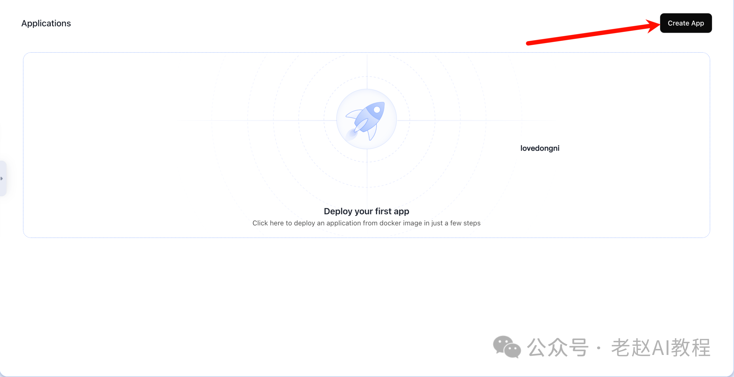 Gemini Balance 轮询Gemini key，无限使用谷歌Gemini AI 2.5pro