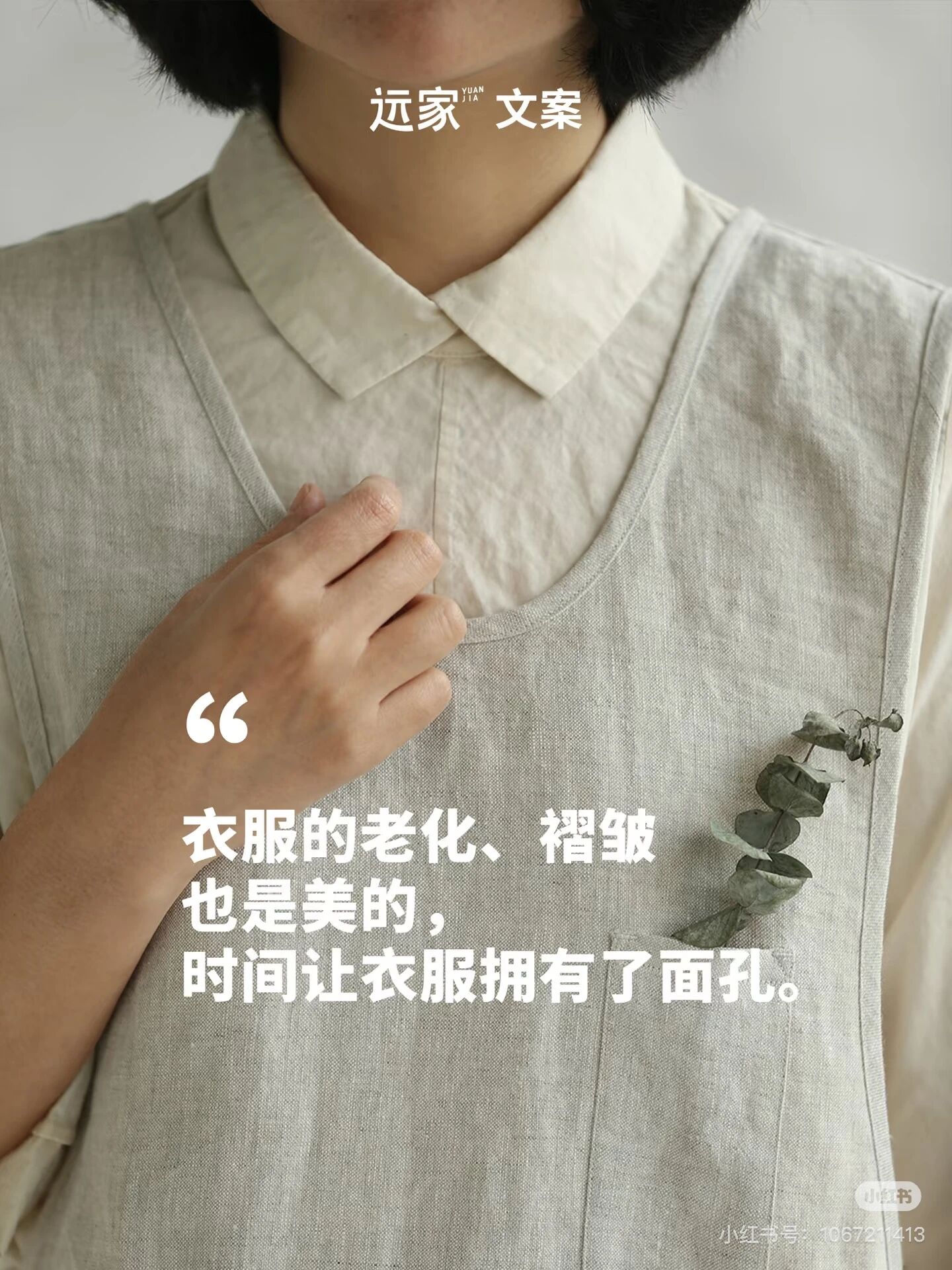 远家.jpg 远家.jpg