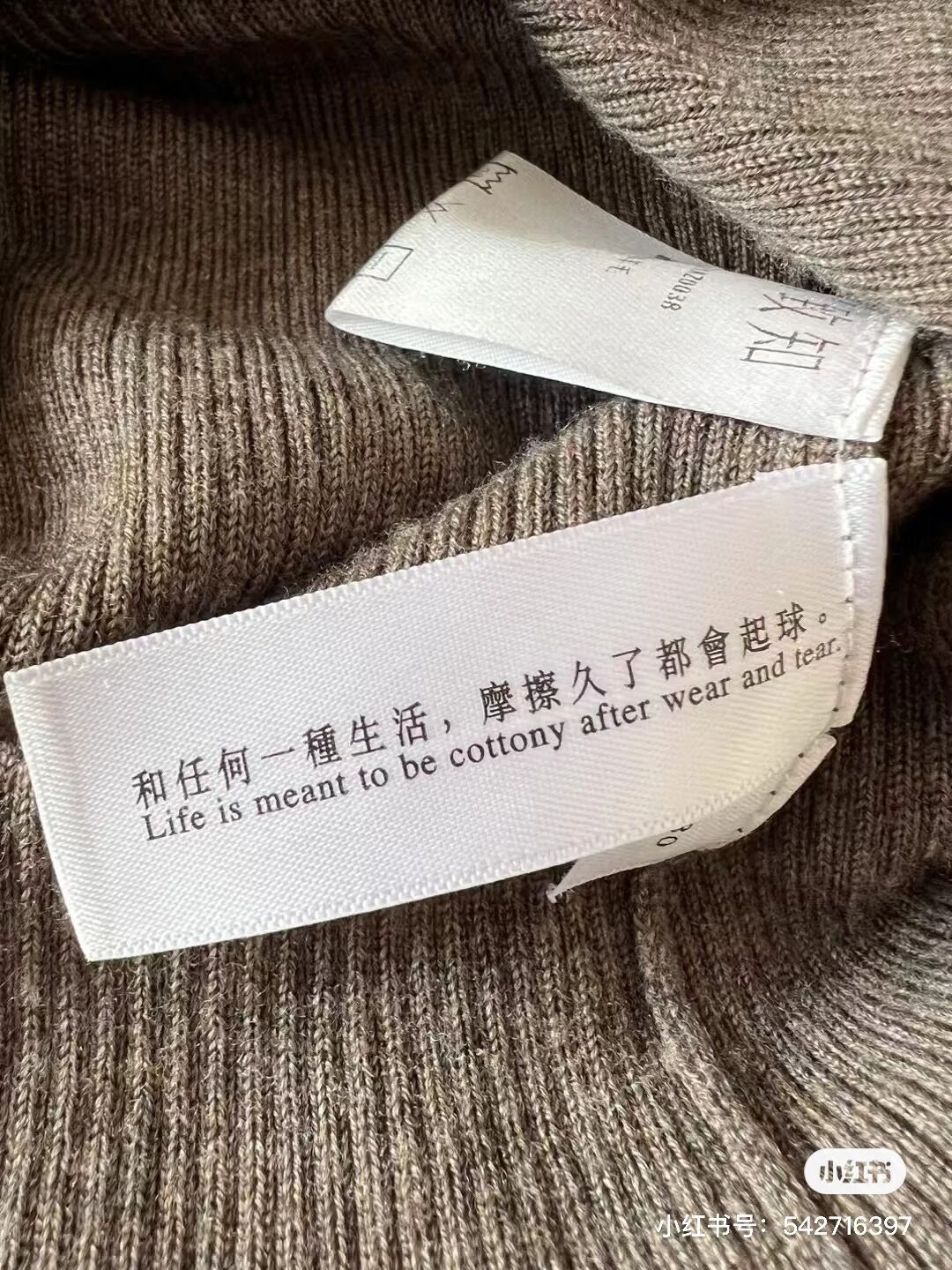 文案,致知.jpg 文案,致知.jpg