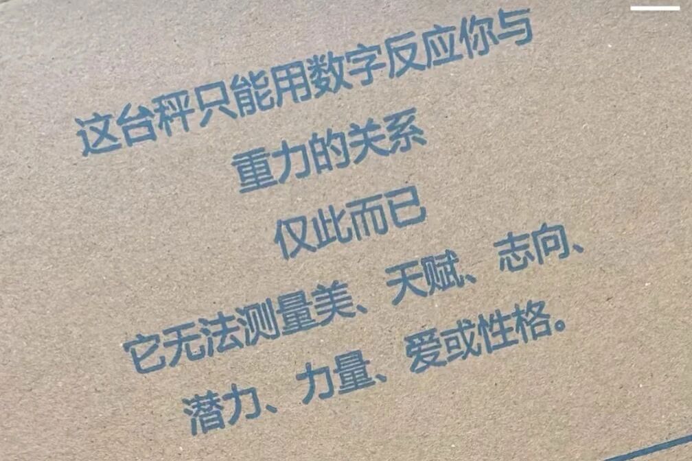 产品文案.jpg 产品文案.jpg