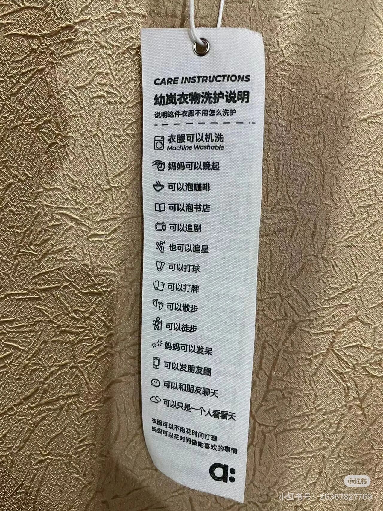 幼岚.jpg 幼岚.jpg
