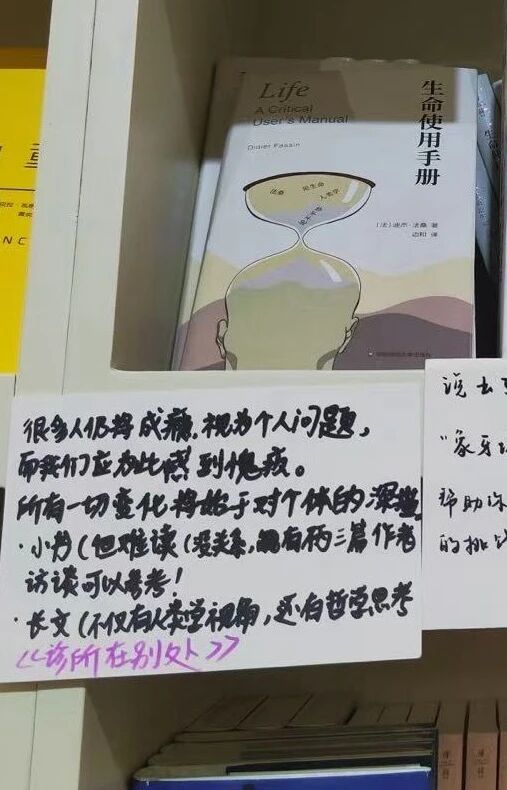 上海书展,文案.jpg 上海书展,文案.jpg