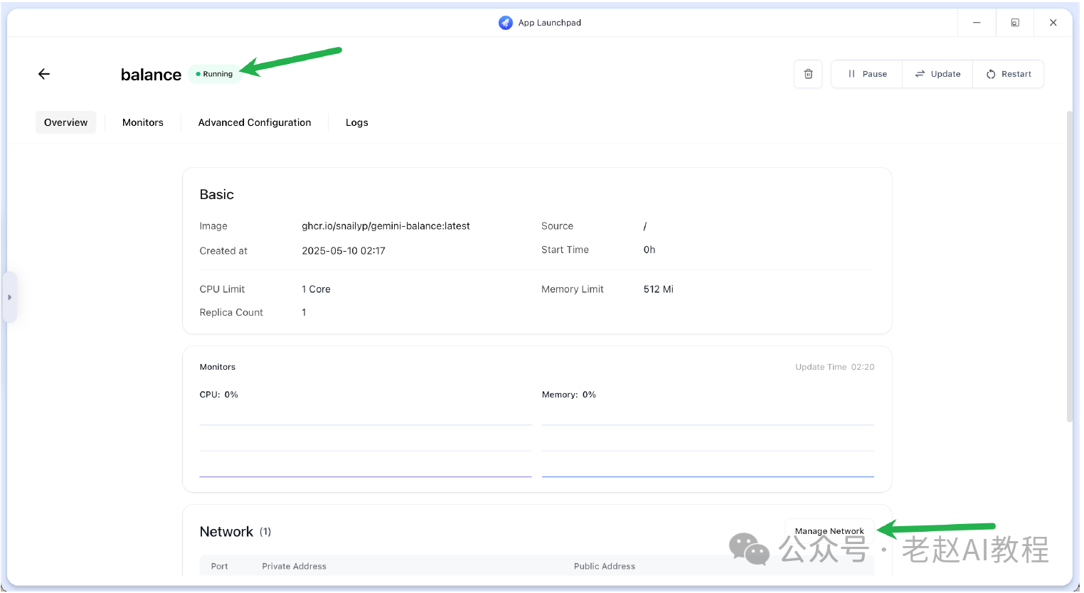 Gemini Balance 轮询Gemini key,无限使用谷歌Gemini AI 2.5pro
